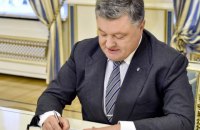 13 выдающихся медиков получили пожизненные стипендии от государства