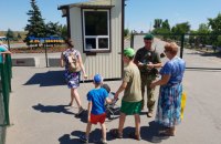 На Донбасі зміниться порядок перетину лінії розмежування з 29 жовтня