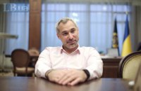 Рябошапка: всі кримінальні провадження проти Порошенка безперспективні