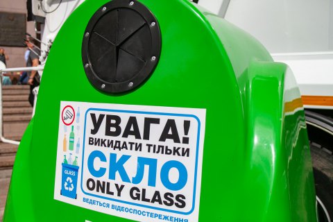 Киев закупил 1 тыс. новых контейнеров для раздельного сбора мусора
