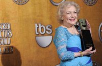 Умерла легенда американского кино 99-летняя Бетти Вайт
