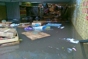 Киев утопает в воде 