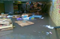 Киев утопает в воде 