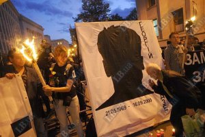 В Украине вспоминают Георгия Гонгадзе