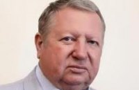Брат Пшонки уходит из Высшего спецсуда по выслуге лет