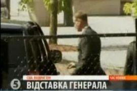Отставка генерала Стэнли Маккристала 
