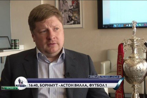 Еще один российский бизнесмен стал единоличным владельцем клуба Английской Премьер-Лиги