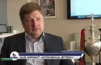 Еще один российский бизнесмен стал единоличным владельцем клуба Английской Премьер-Лиги