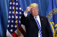 Трампу відмовили у видачі кредиту в Deutsche Bank під час виборчої кампанії