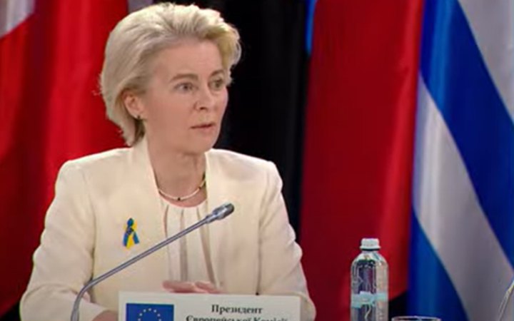 Глава Єврокомісії Урсула фон дер Ляєн заявила про посилення української ППО