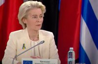 Глава Єврокомісії Урсула фон дер Ляєн заявила про посилення української ППО