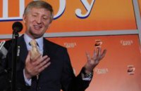 Ринат Ахметов сделал царский подарок послу США 