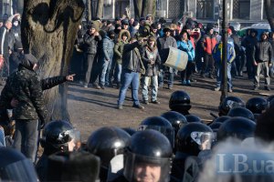Ukrainian crisis: February 18