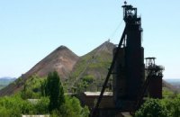 Шахту "Белореченская" захватили неизвестные во главе с директором