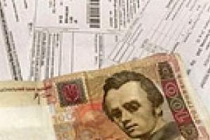 Черновецкий повысил тарифы киевлянам не на 100, а на 95%