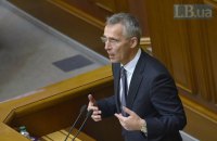 Генсек НАТО выступил в Верховной Раде
