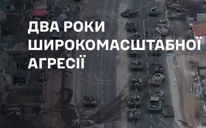 "Сьогодні, як ніколи, ми потребуємо єдності", –  Головнокомандувач Сирський у другу річницю повномасштабного вторгнення РФ
