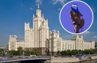 Фигурант дела о покраске звезды в Москве в цвета флага Украины признался в оговоре бейсджамперов