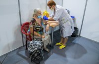 Правительство разрешило потратить "ковидную тысячу" на лекарства