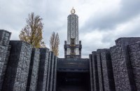 Комітет ВР підтримав законопроєкт, який дозволить добудувати Музей Голодомору за кошти Канади