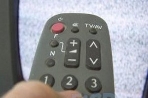 В Японии отключили аналоговое телевидение