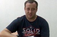 "Крымский диверсант" Присич вышел на свободу и вернулся в Украину