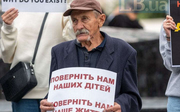 Головне за день. Неділя, 4 вересня