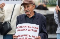 Головне за день. Неділя, 4 вересня