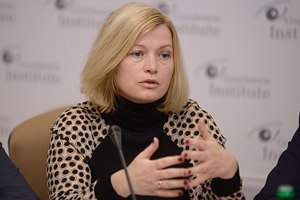 "УДАР" поддержит законопроекты Кабмина по евроинтеграции, - Геращенко