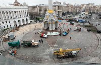Осколки пам'яті. 1 грудня. Майдан після штурму