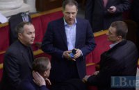 У Раді зареєстровано проект закону про імпічмент президента