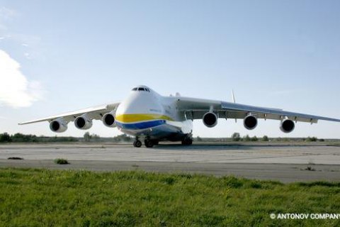У літака "Мрія" в Польщі пошкоджено стійку шасі