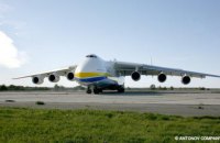 У літака "Мрія" в Польщі пошкоджено стійку шасі