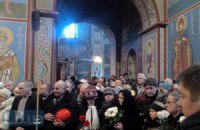 В Киеве простились с убитым на Грушевского активистом