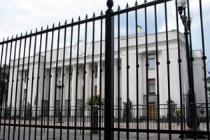 Литвин соврал о непричастности Рады к установке забора 