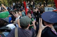Участников студфорума отпустили из милиции