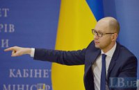 10 хвилин брехні від прем’єра