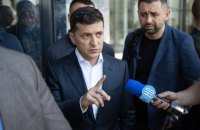 Обмежені. Чому в Україні поширені стереотипи та дискримінація