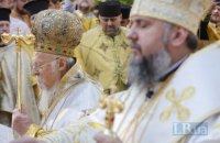 У Святій Софії відбулася божественна літургія, яку очолили Варфоломій і Епіфаній
