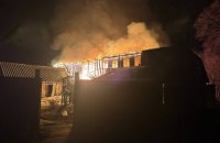 Росіяни атакували Чернігів: у місті проблеми з електропостачанням
