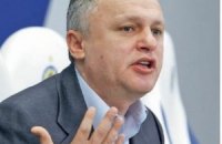 Суркис: Селина и Безуса хотел пригласить Семин