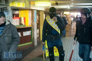 ​Ukrainian crisis: February 14