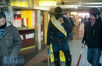 ​Ukrainian crisis: February 14