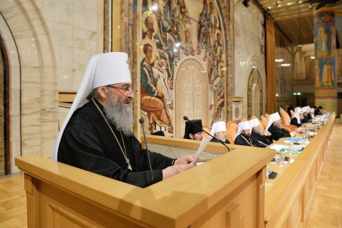 УПЦ МП попросила РПЦ об особом статусе