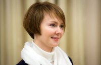 Украина представила в Гааге окончательные ходатайства по иску против России