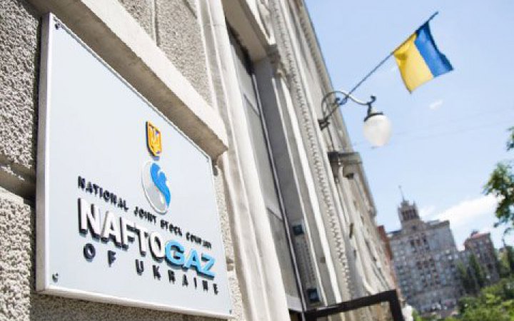 ​Майже мільйон євро витратила дочірня компанія Нафтогазу, щоб купити сім броньованих позашляховиків, - ЗМІ