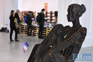 Книжный Арсенал 2014. Программа на 11 апреля
