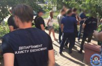 У департаменті освіти Київміськадміністрації проводять обшук