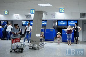 В "Борисполе" взрывчатку не нашли
