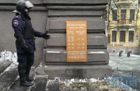 Музеефикация момента